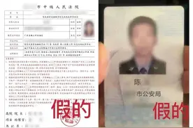 速自查！手机有没有设置这个？有人差点没了100万！图片