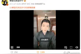 刘宇宁承认曾有过婚姻：离婚了，没有孩子！图片