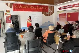 “最美”老智慧们毕业啦！——市南区八大湖街道社工站第二期“老智慧”长者智能手机学习小组顺利结课图片