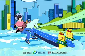 长江潮音乐节风云再起，许嵩、郭顶、二手玫瑰都来了图片