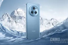 终极战报：荣耀Magic5 Pro荣获抖音单品销售额冠军！图片