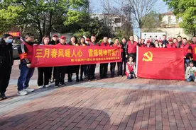 斑竹塘社区：组织开展“爱国卫生运动，营造清洁生活环境”主题实践活动图片