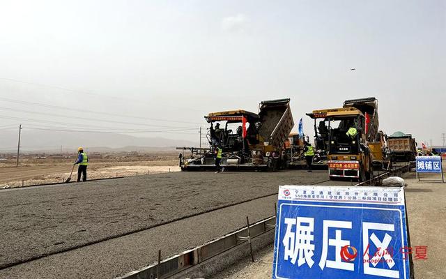 宁夏建设局网站（宁夏2023年重点推进18个公路建设项目）