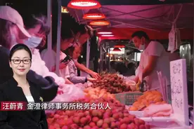 摆摊收入究竟该怎么缴税？图片