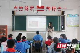 湖南科技学院外国语学院：发挥外语优势 做好服务社会大文章图片