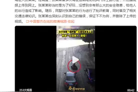 危险！女子驾驶“保时捷”玩具车上机动车道图片