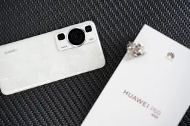 华为P60评测：P系列史上最强标准版，5K档美学影像旗舰王者？图片