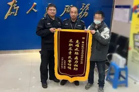 这2名孩子的遭遇太揪心！家长一定要当心图片