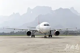 张家界荷花国际机场2023年夏秋换季启幕图片