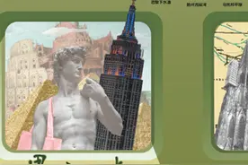 最能体现人类智慧的陶瓷，经历了怎样的发展演进？图片
