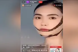 又一“网红神器”火了！竟会引起这些问题，你买了吗？图片