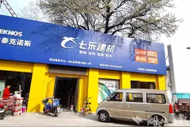 150年古树藏身汉口闹市：满树开花成奇景，奇特身世引人叹图片