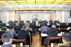 2023年“慈商回归”招商推介会暨招商引资项目集中签约仪式活动调度会召开图片