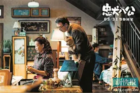 冯小刚：这次狗才是重点，人只是配角图片