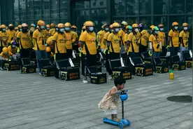 美团降维图片