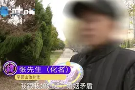 男子离家20年后回归被妻儿拒之门外，真相让网友气炸！图片