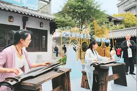 纪念南怀瑾诞辰105周年系列活动在温揭幕图片