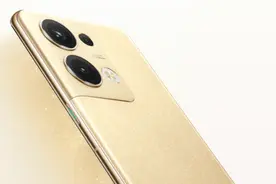 找亮点！OPPO Reno10造型曝光 相机模组造型大改图片