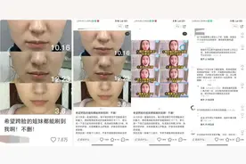 小红书三月爆文密码图片