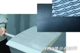 沙漠给出降低风阻“最优解” 西工大飞行器减阻研究取得突破性进展图片