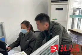 国网新蔡县供电公司：常态化开展营销稽查工作图片