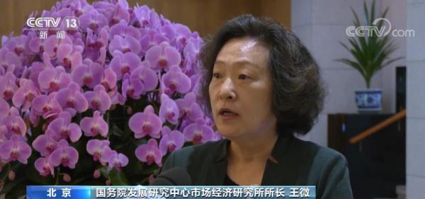 减税降费促进经济回暖 优化营商环境 增强外商投资信心