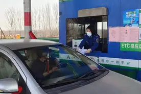 高速通行费开启电子发票时代 山东平台提供两种开票方式图片