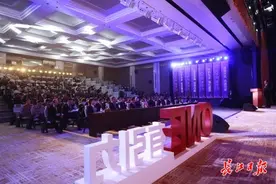 长江健康传播研究院正式启航，16位首批特聘专家亮相图片