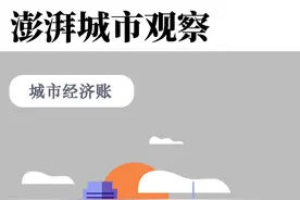 支持境外银行卡绑定扫码支付，营商环境便利化再进一步图片