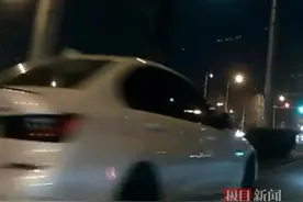 火流星？河北等多地网友拍到不明飞行物……图片