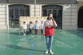 全国中小学生安全教育日丨家校携手共促幼儿健康成长图片