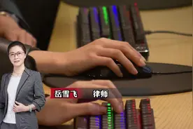 “钢腿女孩”自述遭网暴 谁在纵容“恶之言”？图片
