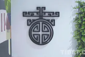 我们的家园｜吉福一家亲：奶奶、妈妈和爸爸图片