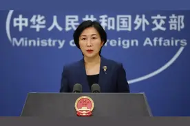 中方将恢复对新加坡、文莱15天免签入境政策，外交部介绍情况视频封面