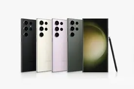 三星S23系列抗跌落测试：全面优于前代 Ultra最耐摔图片