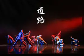 第二届长三角专业舞蹈展演无锡获佳绩，斩获此次展演最高奖项！图片