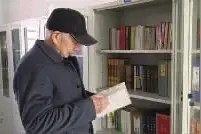 退休老校长创办农家书屋 供孩子们阅读并答疑解惑图片