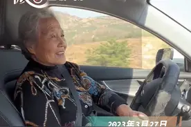 七旬老奶奶开车跑山路淡定从容，动作丝滑图片