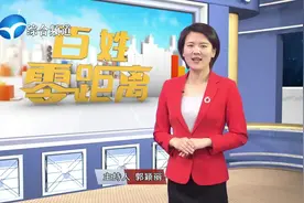 河南新密：小伙巧手创意 废料变成时尚单品图片