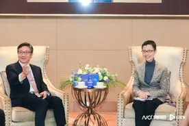 14分钟跨过深圳河，香港投资基金公会携手渣打广深“发声”图片