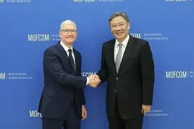 商务部4天连见11家外企掌门 故人为何而来？图片