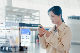 节省5000万小时贴票时间后 滴滴企业服务再升级图片