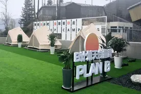 三峡茶旅小镇，渐成乡村振兴新引擎图片