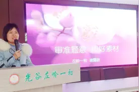 武汉中考语文命题四年已“三变”，老师们给出这些备考建议图片