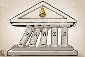 美欧银行业动荡不断：加息风暴下，“信任缺失”持续凸显图片