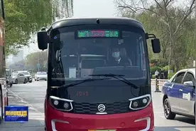 济南577路小巷公交开通 串起超然楼、大明湖、芙蓉街等多个“网红打卡地”图片