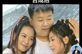 潮声丨与迪丽热巴“接吻”，敲敲键盘就能成？律师称已构成性骚扰图片