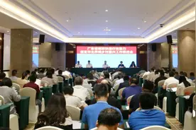 广东省邮政快递行业助力信宜市北界镇乡村振兴工作推进会召开图片