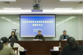 曝光！这些批次产品抽检不合格，涉及银手镯、足金貔貅……图片