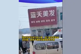 理发店女店主持刀杀害女顾客，已被警方控制图片